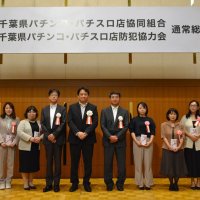 児童福祉８団体に１４９万円　夢まるふぁんどが支援金