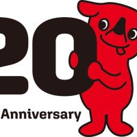 「チーバくん」の誕生２０周年を記念したロゴマーク（県提供）
