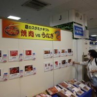 猛暑を見据え、夏のスタミナギフトも展開している
