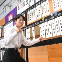 尾沢「喜びとやる気」　選手宣誓は千葉東主将　第１０８回全国高校野球選手権千葉大会
