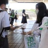 痴漢・盗撮許さない　高校生とＪＲ鎌取駅で啓発　千葉南署