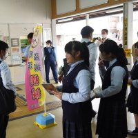 痴漢撲滅キャンペーン　大原駅で高校生も呼びかけ　いすみ署