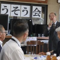 房総半島の活性化へ　「ぼうそう会」発足