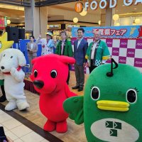 千葉県産食品の魅力ＰＲ　熊谷知事、イベントで　イオン津田沼