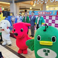 千葉県産食品の魅力ＰＲ　熊谷知事、イベントで　イオン津田沼