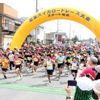 ６７２３人が参加した富里スイカロードレース大会