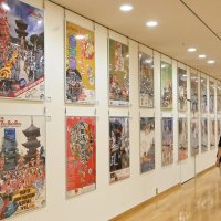 成田祇園祭の魅力紹介　ポスター、写真など１１７点