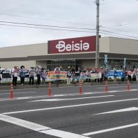 改憲や戦争反対訴えスタンディング活動　大網白里