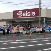 改憲や戦争反対訴えスタンディング活動　大網白里