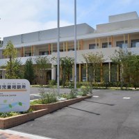 船橋市児相７月オープン　未然防止から保護まで一元対応　医師、弁護士配置専門的ケア充実