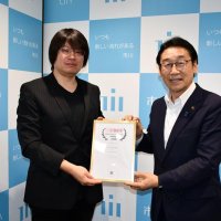 美術、映像、音楽…　ＡＩ駆使多才な活躍　仏短編映画祭で受賞　市川在住草森冬弥さん　市長に快挙報告