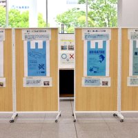 千葉市「プラごみ袋」デザイン決定　若者提案、市民投票で　　