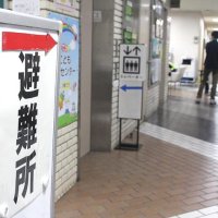 教訓踏まえ早くも避難　今月再び「先思いやられる」　館山　ダブル台風接近