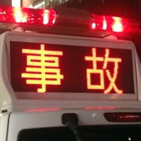 写真はイメージ