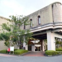 多古町役場