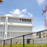都市公園の遊具修繕　四街道市議会