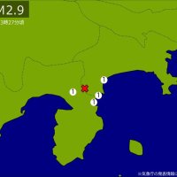【速報】関東・中部で地震　Ｍ２．９　震源は神奈川県西部　地震が及んだ地域人口２９万人