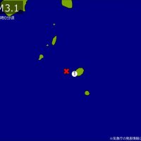 【速報】関東で地震　Ｍ３．１　震源は東京・三宅島近海