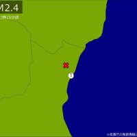 【速報】関東で地震　Ｍ2.4　震源は茨城県北部　地震が及んだ地域人口16万人