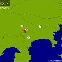 【速報】関東・中部で地震　Ｍ２．７　震源は山梨県東部・富士五湖　地震が及んだ地域人口１９万人