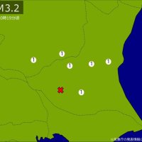深夜から未明にかけて関東で地震　茨城県沖と茨城県南部で最大震度１