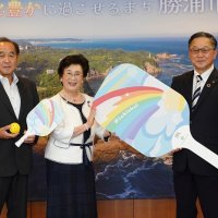 ピックルボール小学校に道具贈る　勝浦、東急リゾート