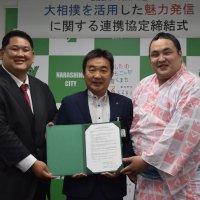 相撲活用、地元の魅力発信　習志野和柄の浴衣　特産品ちゃんこ考案　ダンス動画出演　市と阿武松部屋が連携協定