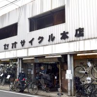 「地域に役立つ店」徹底　首都圏に１３０のグループ店　セオサイクル（船橋市）　【ちばの元気企業】