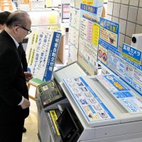 市役所に自動交付機　成田　混雑解消、待ち時間短縮へ