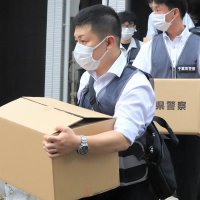 禁止地域で性的サービス　メンズエステ称し営業疑い　７人逮捕、広域展開か　千葉県警