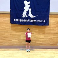 女子シングルスで優勝した西武台千葉の沼田妹子