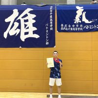 男子シングルスで優勝した西武台千葉の古谷悠人