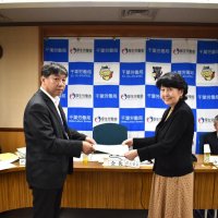「県の実情即した審議を」　最低賃金議論スタート　千葉労働局