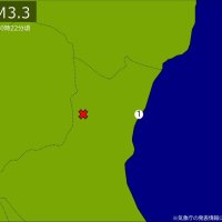 【速報】関東で地震　Ｍ３．３　震源は茨城県北部　地震が及んだ地域人口１６万人