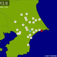 【速報】関東で地震　Ｍ３．８　震源は千葉県北東部　地震が及んだ地域人口１６１万人
