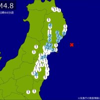 【速報】関東・東北で地震　Ｍ４．８　震源は宮城県沖　地震が及んだ地域人口４５５万人